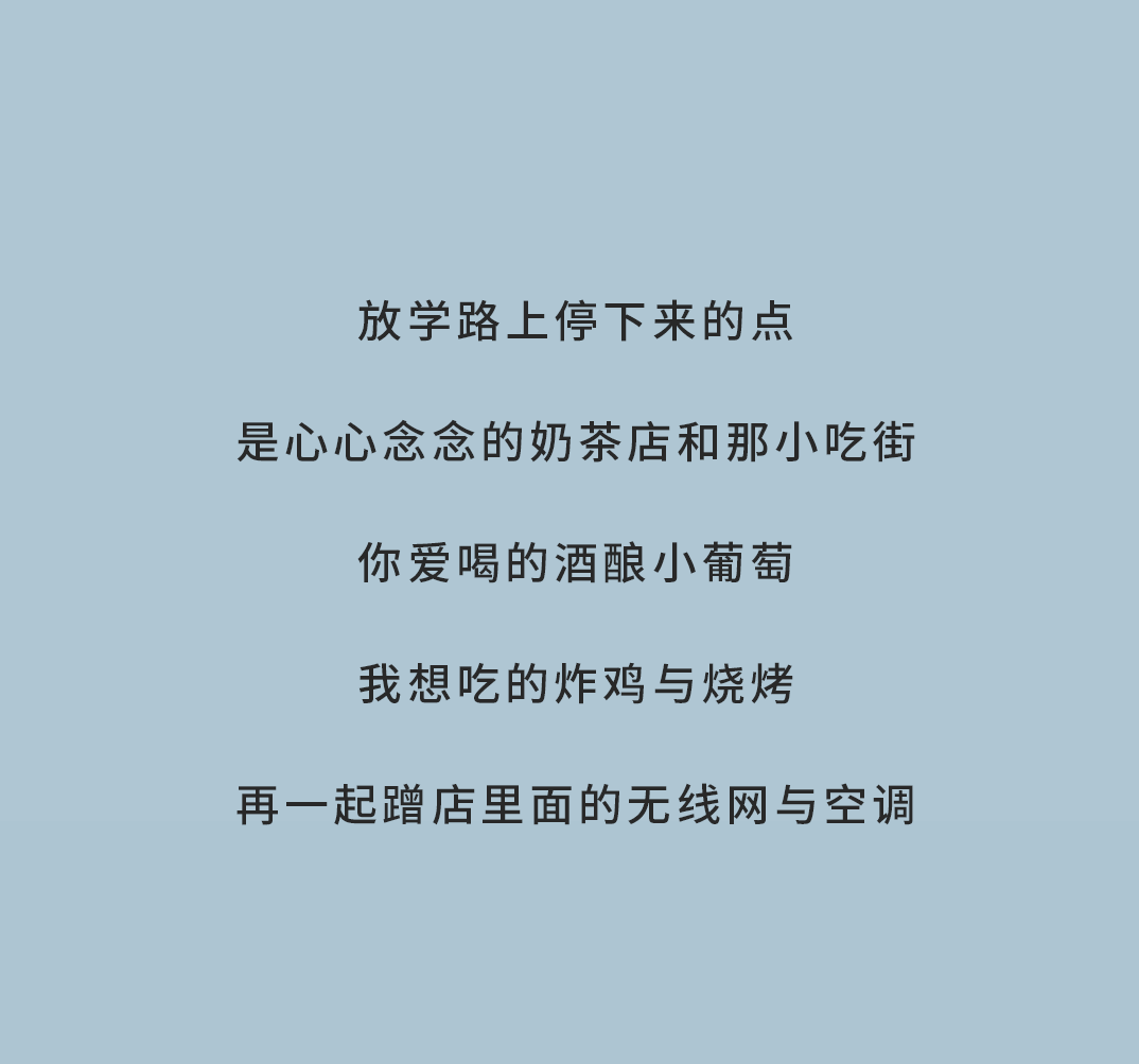 优游ub8国际奶茶