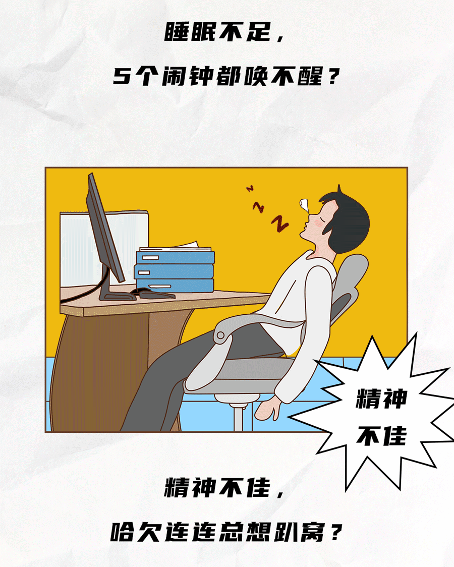 优游ub8国际茶饮